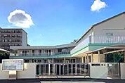 幼保連携型認定こども園鬼高幼稚園まで281m