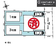 カースペース付き！マイカーをお持ちの方も安心！行動範囲が広がります！