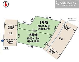 佐倉市鏑木町 1号地