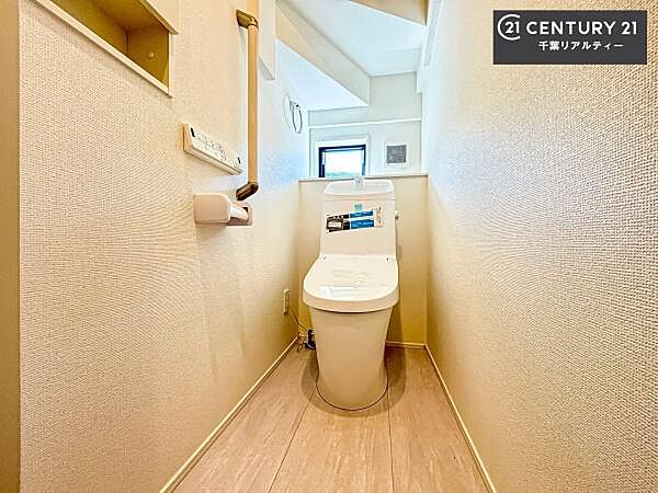 トイレを拡大表示