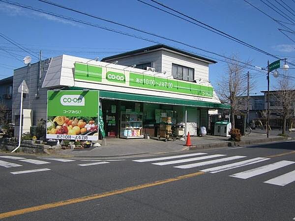周辺を拡大表示