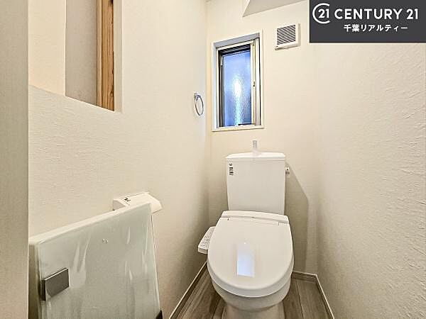 トイレを拡大表示