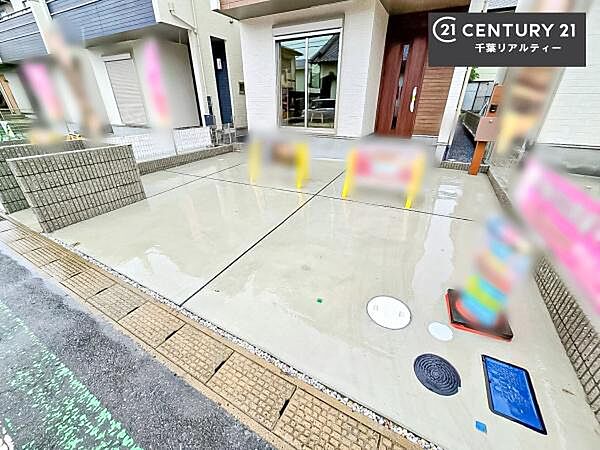 駐車場を拡大表示