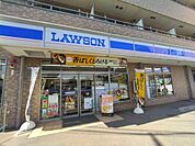 ローソン習志野鷺沼台二丁目店まで80m