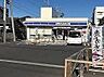 周辺：ローソン市川新田一丁目店まで713m