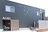 周辺：AIAI　NURSERY妙典一丁目まで240m
