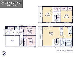市川市塩焼3丁目 E号棟