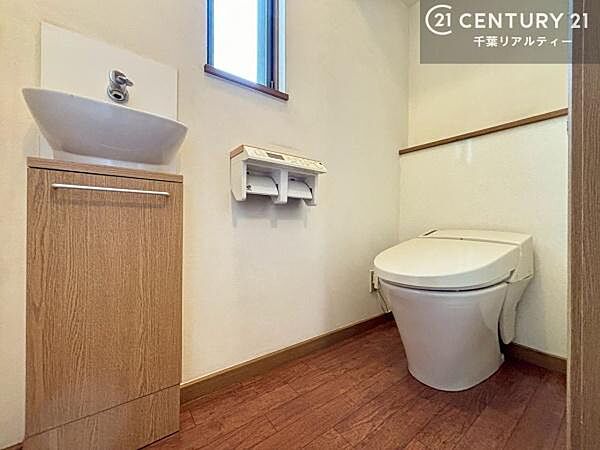トイレを拡大表示