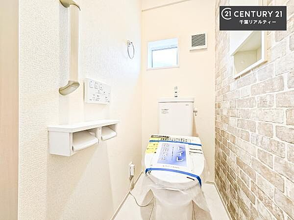 トイレを拡大表示