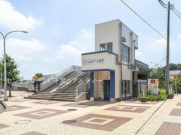 周辺を拡大表示