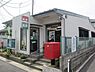 周辺：市川中国分郵便局まで564m