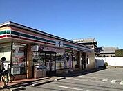 セブンイレブン鎌ケ谷8丁目店まで472m