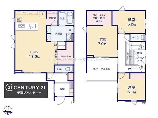 間取りを拡大表示