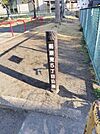 前原東5丁目公園まで80m