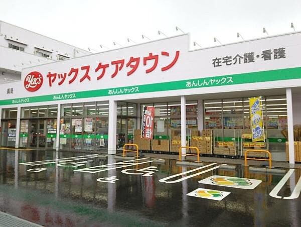 周辺を拡大表示