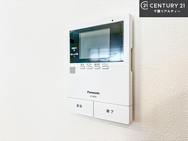 室内を拡大表示