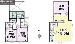 千葉市中央区葛城3丁目 1号棟