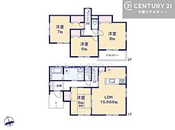 四街道市内黒田 2号棟