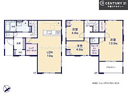 習志野市袖ケ浦4丁目 2号棟