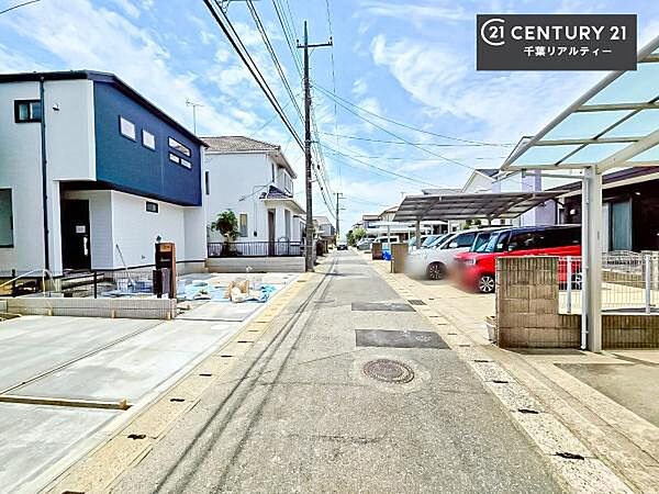 その他を拡大表示