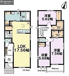 市川市北方町4丁目 A号棟
