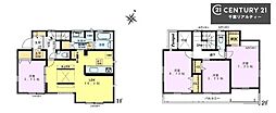 千葉市中央区稲荷町 1号棟