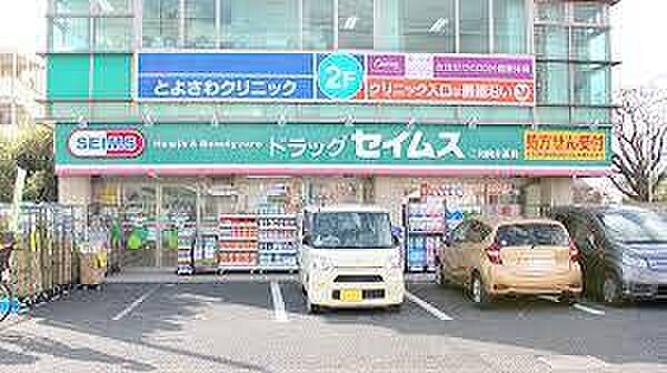 周辺を拡大表示