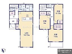 GRAFARE八千代市大和田新田