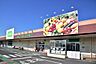 周辺：コープ八千代店まで444m