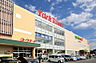 周辺：ヨークマート東道野辺店まで512m