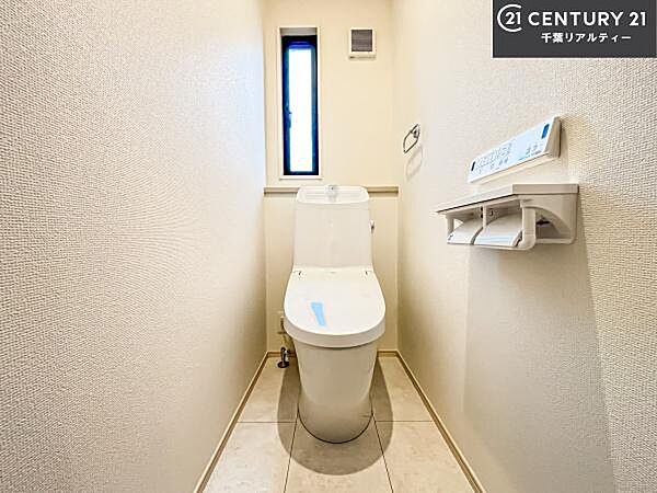 トイレを拡大表示