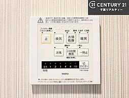 室内の画像