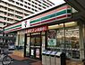 周辺：セブンイレブン千葉高洲1丁目店まで621m