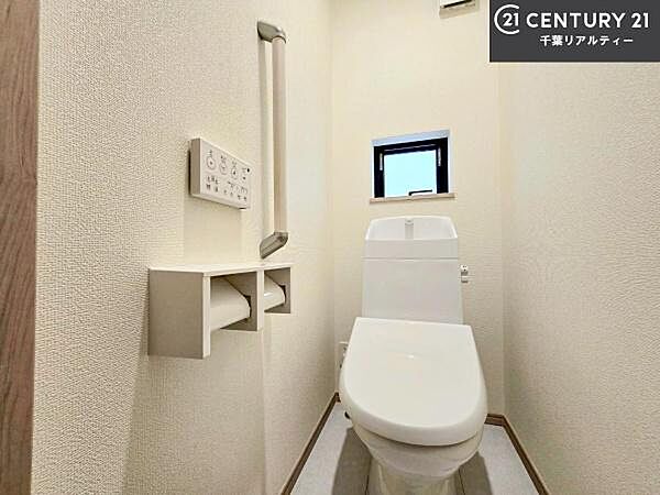 トイレを拡大表示