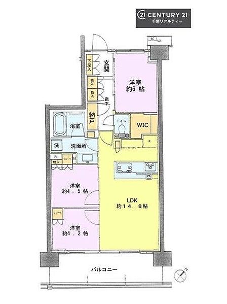 快適な間取り！収納も完備！お片付けがしやすく日常に負担なく収納が完備していることで棚を置かずに済むため場所も取らない魅力的な間取り！