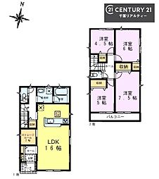 千葉市若葉区小倉台7丁目 2号棟