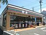 周辺：セブンイレブン八千代大和田店まで629m