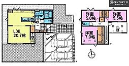 千葉市稲毛区萩台町 2号棟