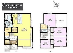 千葉市中央区今井町 1号棟