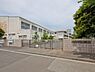 周辺：四街道市立和良比小学校まで661m