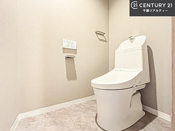 トイレを拡大表示