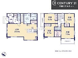 船橋市高根台7丁目