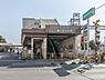 周辺：鎌ヶ谷大仏駅(新京成線)まで1280m