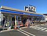 周辺：ローソン東鎌ケ谷一丁目店まで502m