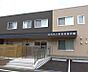 周辺：市川市南大野雲母保育園まで350m