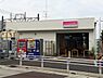 周辺：北初富駅(新京成線)まで1120m