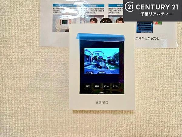室内を拡大表示