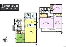 GRAFARE千葉市中央区末広3丁目 2号棟
