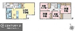 鎌ケ谷市中央2丁目 2号棟