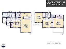 グラファーレ船橋市松が丘2丁目